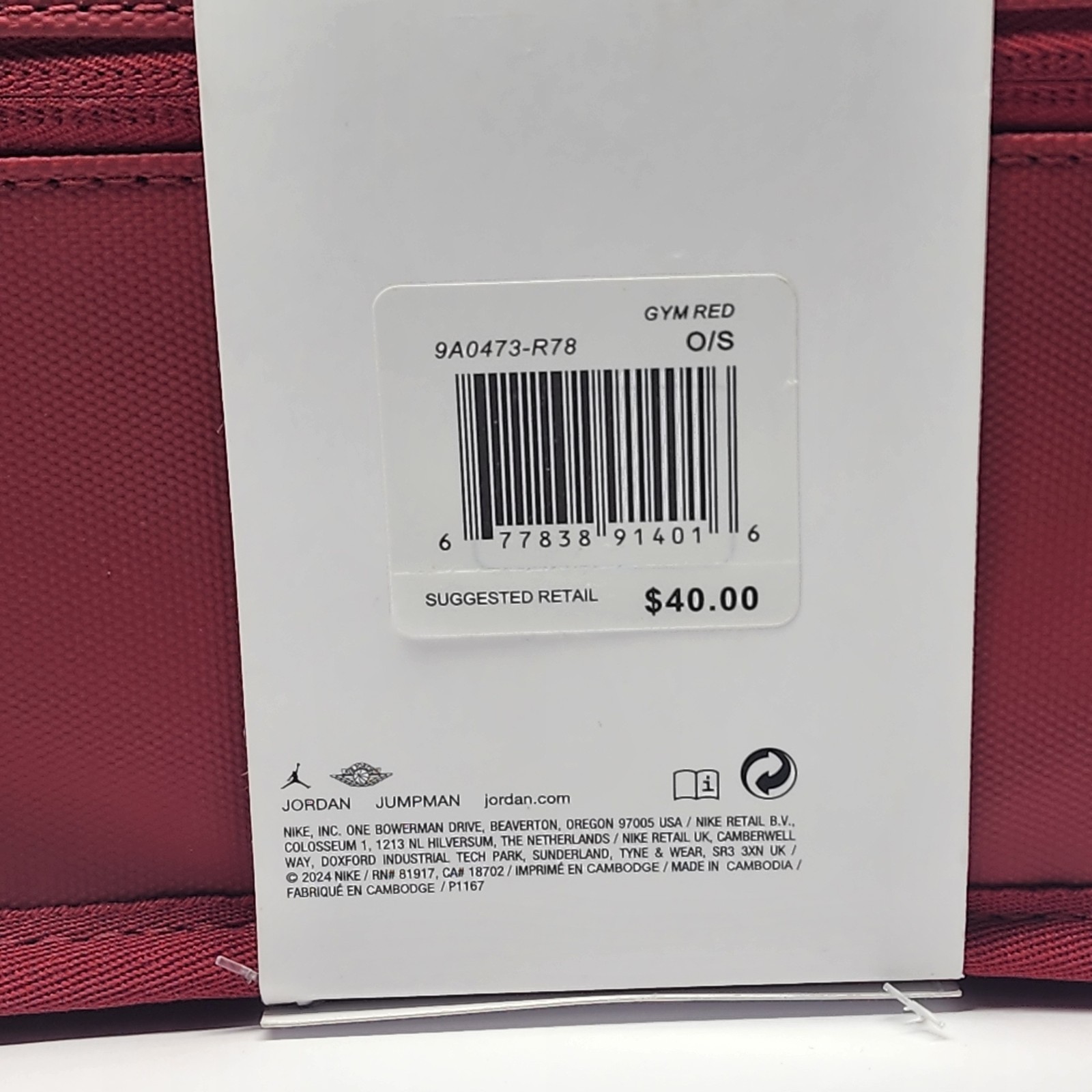 Air Jordan Travel Bag – Red (New With Tag) – 10.5 Inches Long