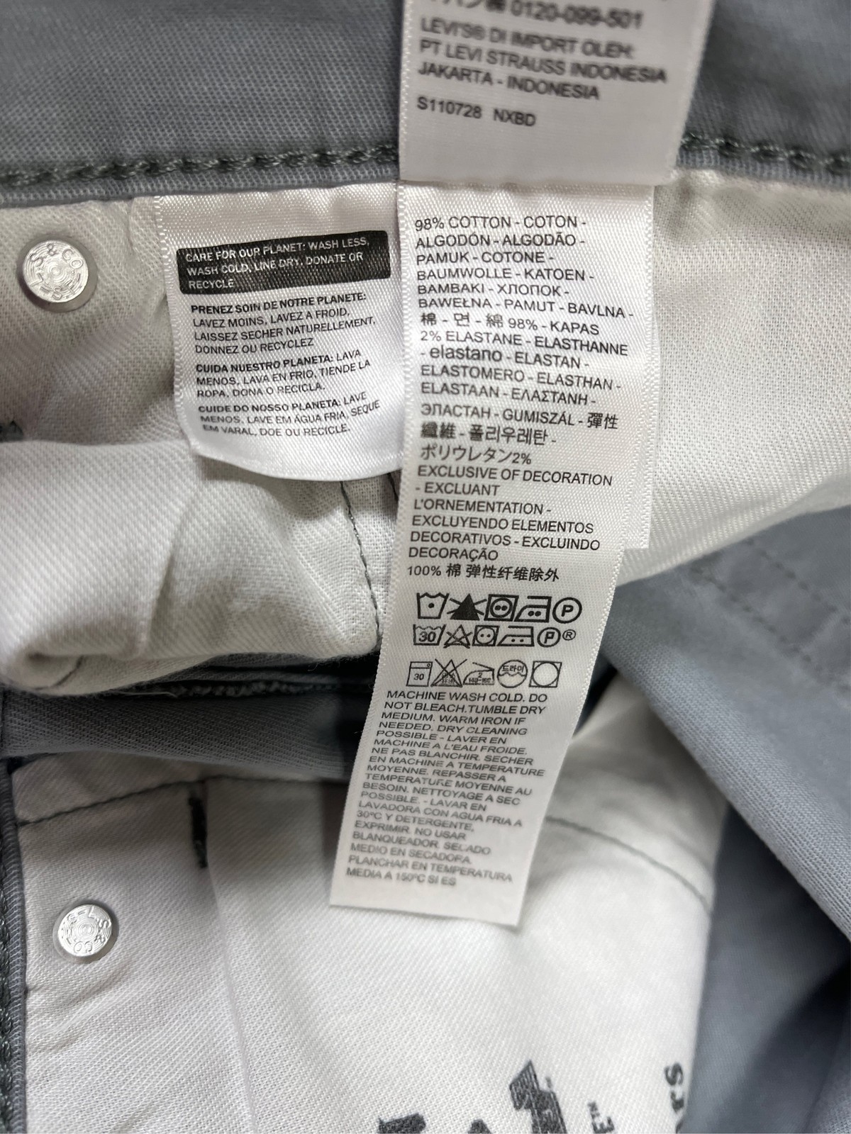 Men’s Levi’s® 514™ Straight Pants