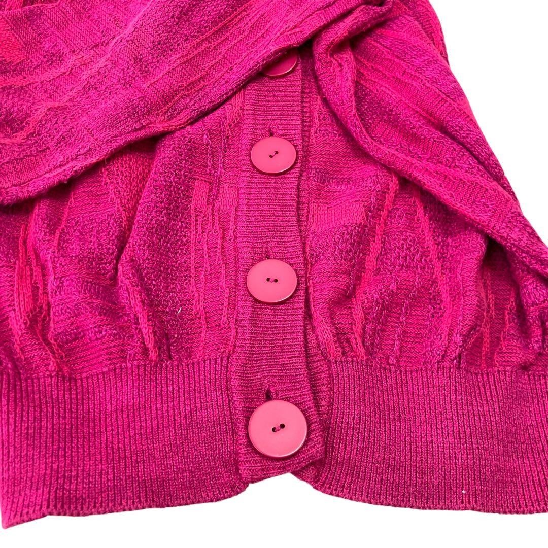 Rare Christian Dior PRET-A-PORTER Cardigan M Knit Silk, Cotton, Rayon Pink