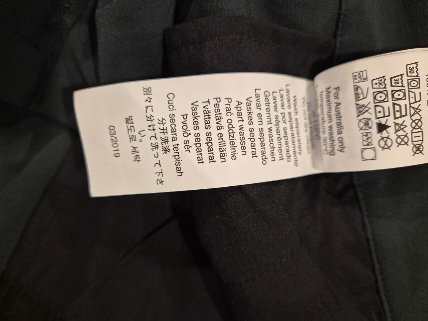 Oakley Mens Performance Fit Shorts Green 36 New With Tags B546