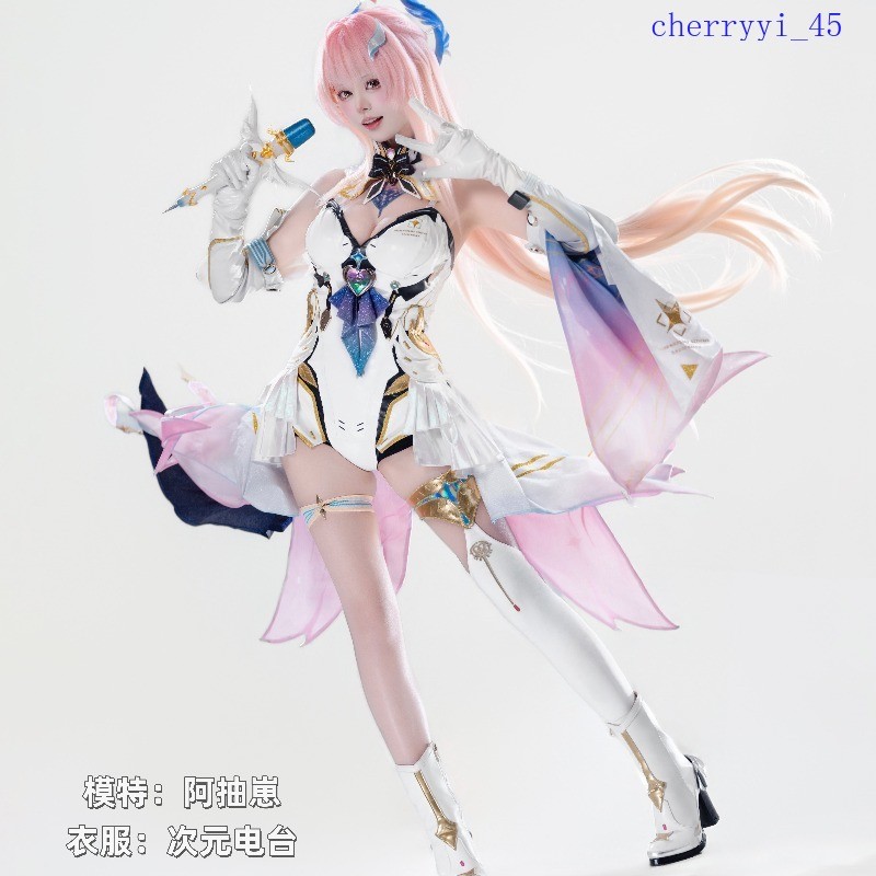 Wuthering Waves Aymis Cosplay Shoes Anime Costume Unbranded Game Cosplay Props