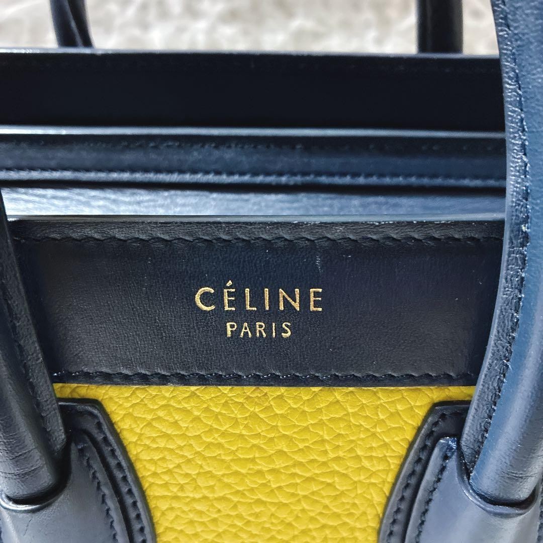 Celine Luggage Nano Shopper Smooth Leather Mini 2way