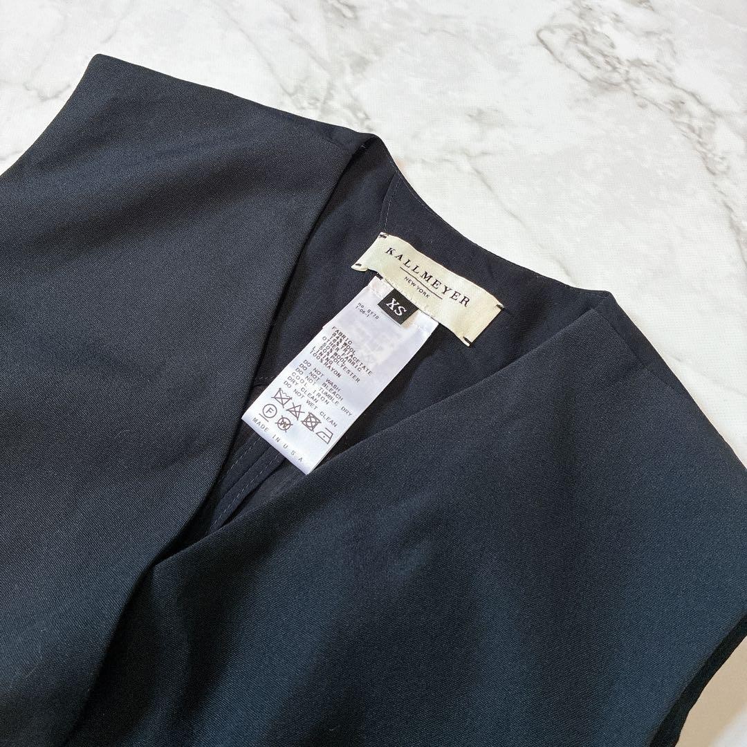 KALLMEYER Suit Vest Gilet Navy XS/36 Modern Design