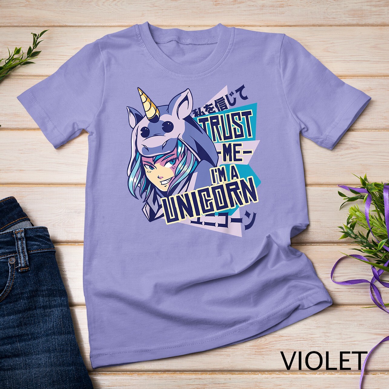 Trust me I’m a unicorn Funny Anime Unicorn Design T-Shirt Unisex T-shirt