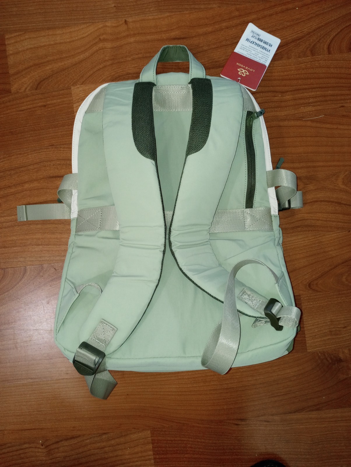 NWT LOVEVOOK Women’s Backpack, 15.6 Inch Laptop, School Backpack GREEN/BEIGE