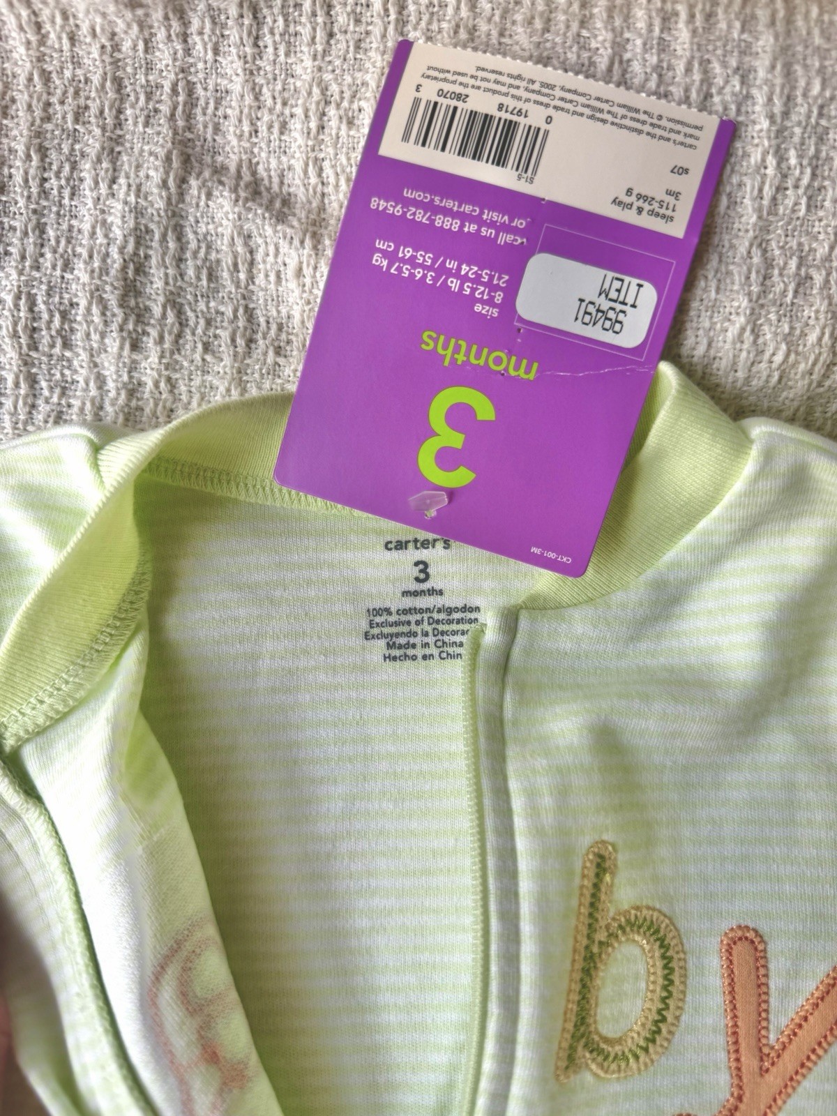 Carter’s 3 Months Green/White Striped Cotton Zip Footed One-Piece Sleeper