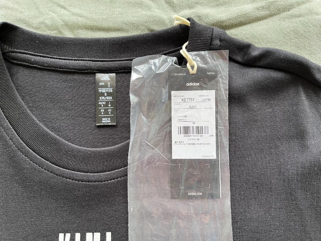 New adidas Kimi Antonelli T-shirt size M