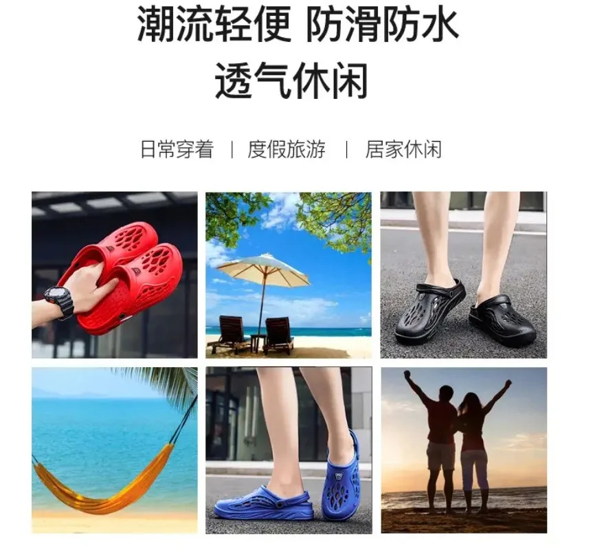 Men’s EVA Garden Clogs Beach Slides Platform Sandals Indoor Slippers