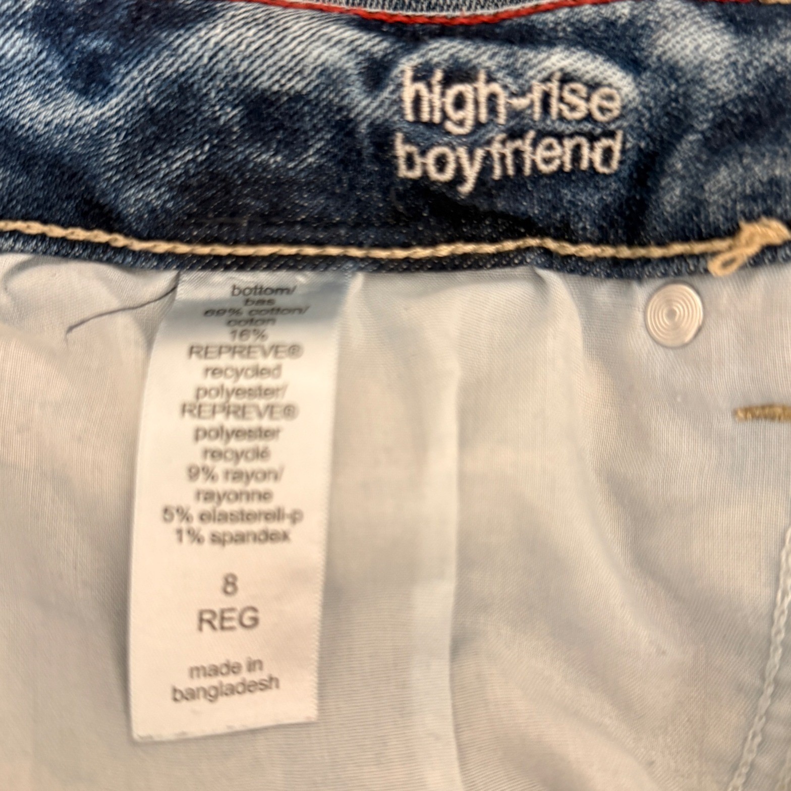 Maurices High Rise Boyfriend Distressed Jeans Blue Button Fly Size 8 Reg