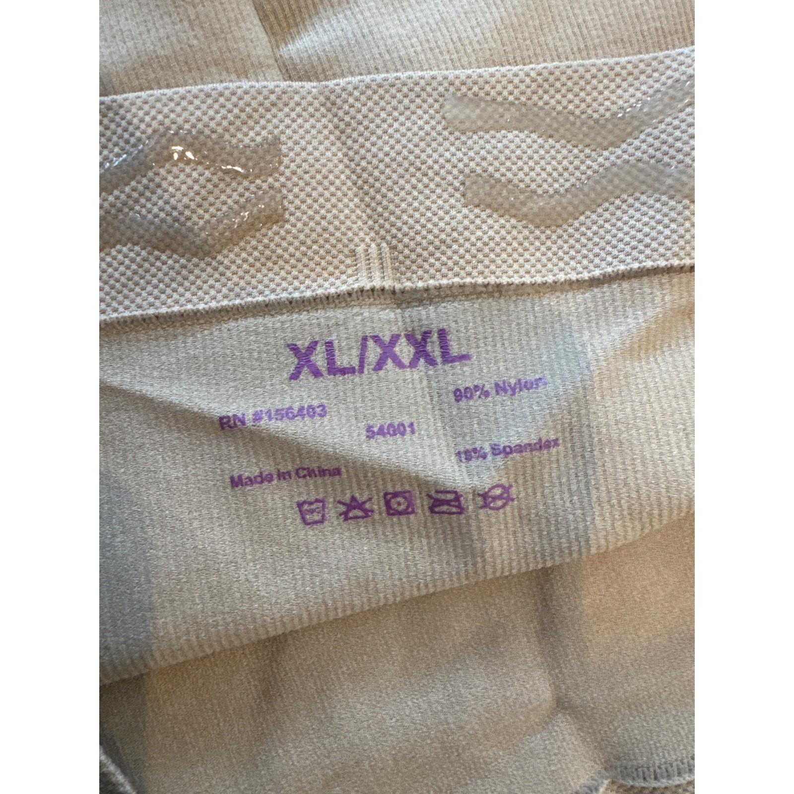 Empetua Rule Your Destiny High Waisted Shaper Panty Nude Women’s XL / XXL NWT