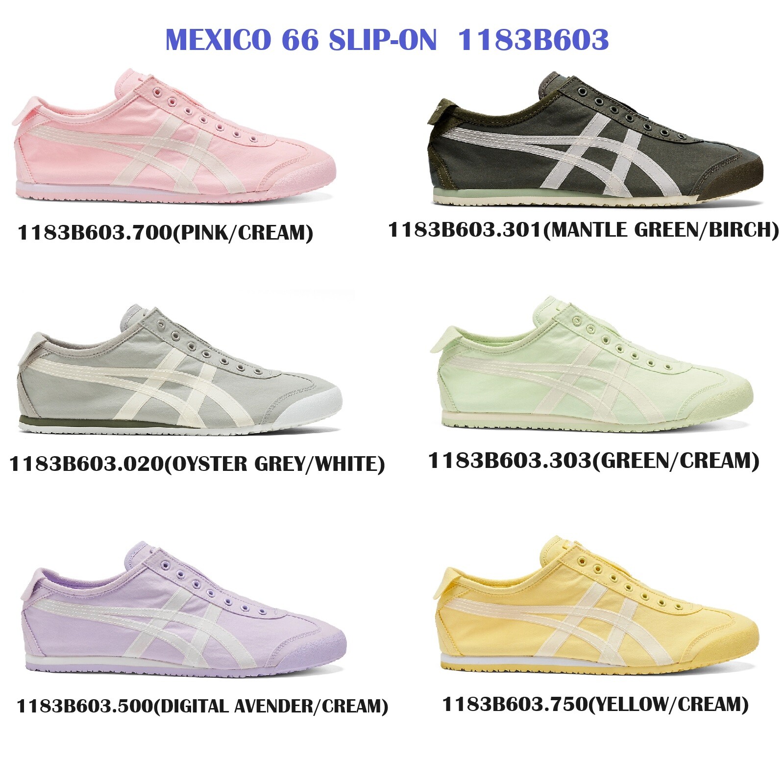 DHL Onitsuka Tiger MEXICO 66 SLIP-ON 1183B603.301 Sneaker Unisex Running US4-14
