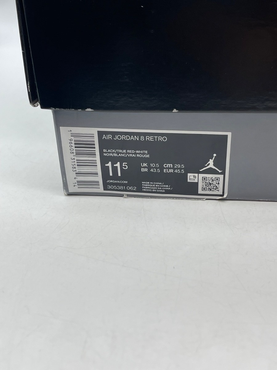 Jordan 8 Retro Playoffs (2023) 11.5 (Moderately Worn Pre-Owned)Jo Size 11.5 (DB)
