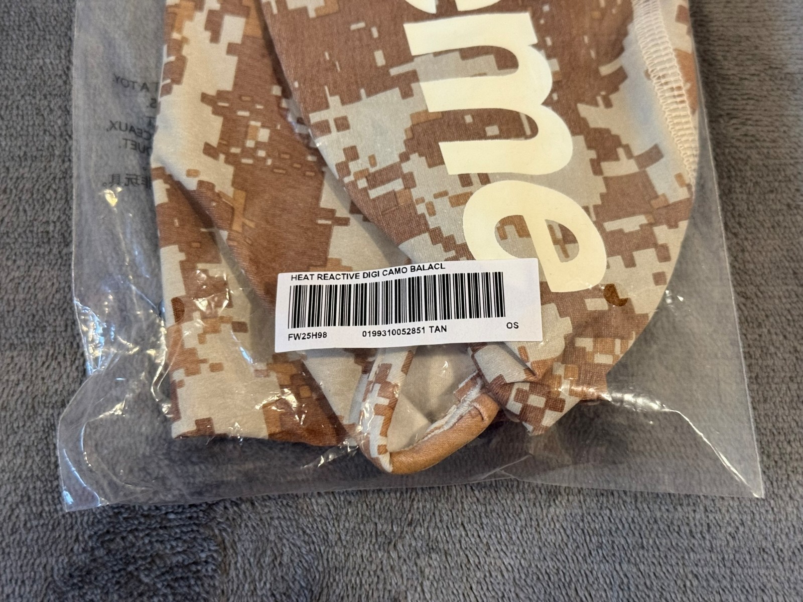 Supreme Heat Reactive Digi Camo Balaclava Brown SHIPS ASAP