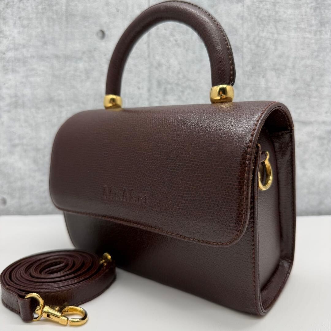 MaxMara Brown Leather 2Way Mini Top Handle Crossbody Flap Bag Italy Gold Logo