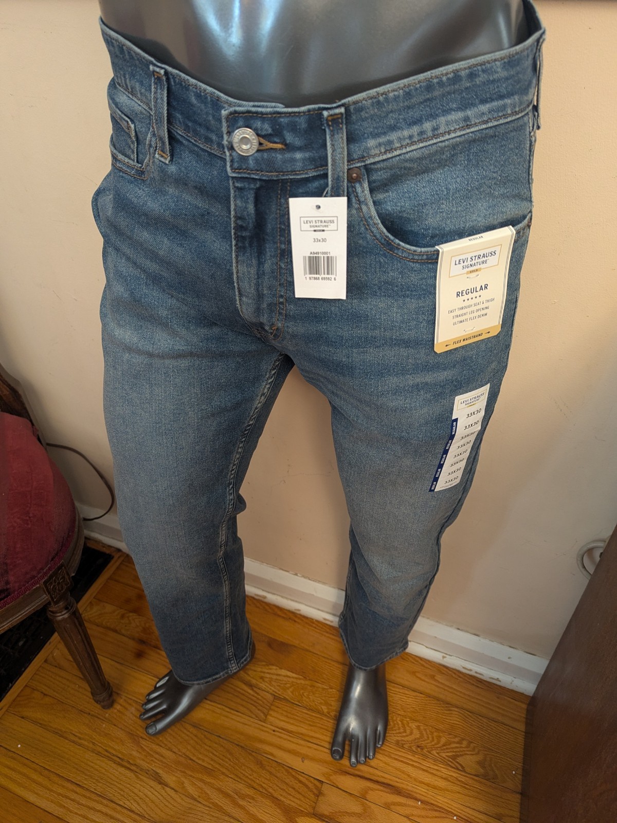 LEVI STRAUSS Signature Straight Jeans Mens 33×30 Blue Ultimate Flex Denim NWT