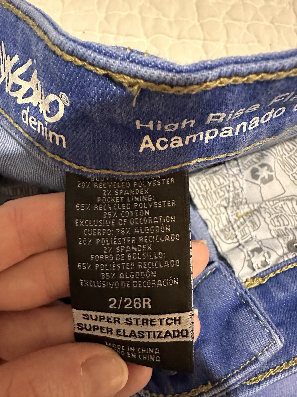 Vintage Blue High Rise Mossimo Flare Jeans 2/26R