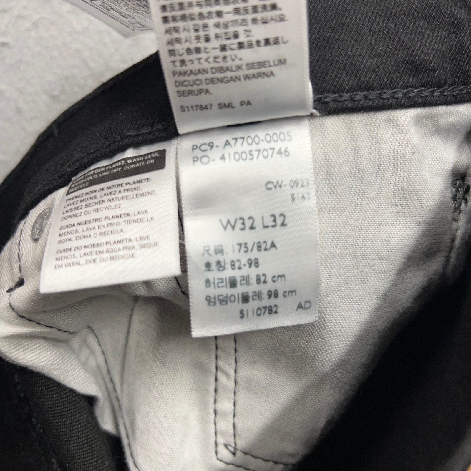 Levis 506 Straight Leg Jeans Mens W32 L32 Black Dark Gray Stretch A7700-0005