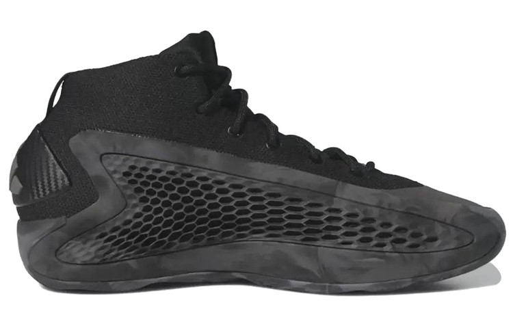 adidas AE 1 ‘Ascent Pack’ IG6668