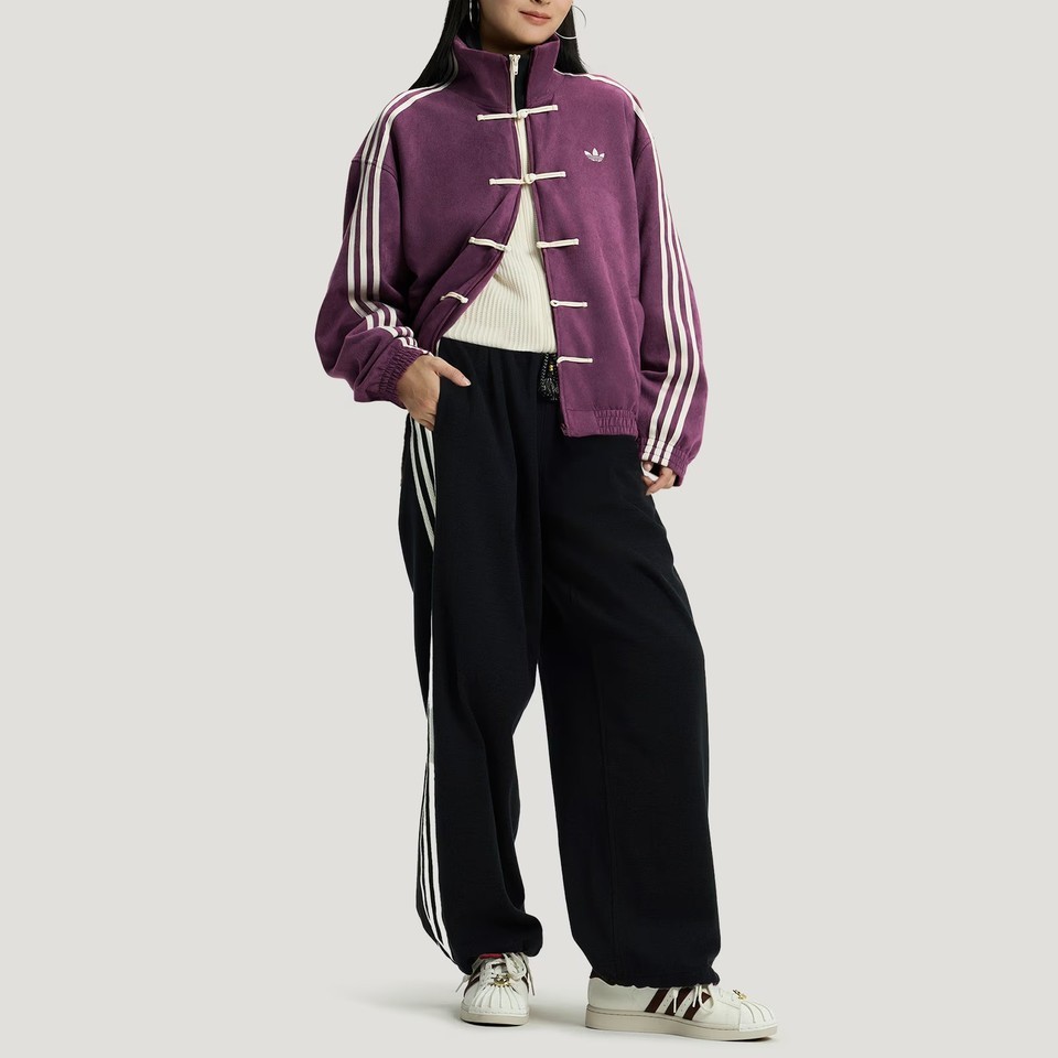 2026 Chinese Exclusive New Year Jacket | FAST FREE Shipping Limited Stock Adidas