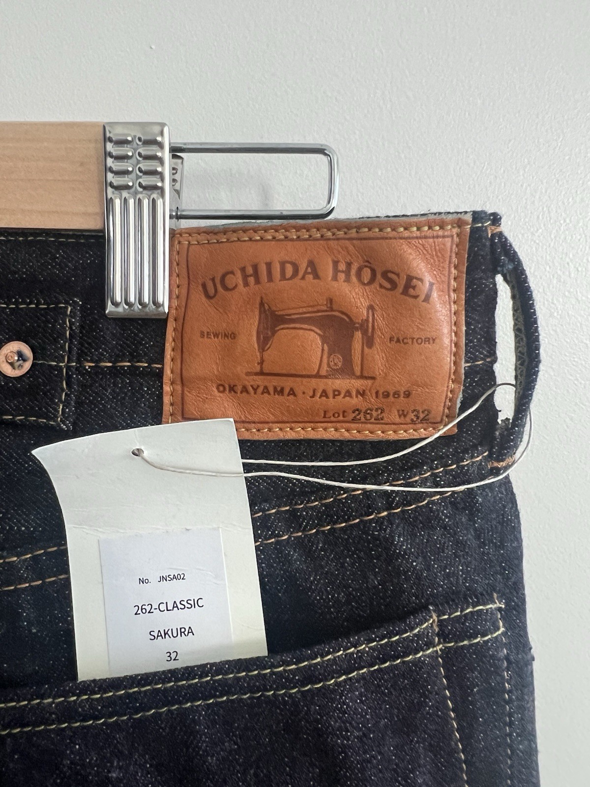 Uchida Hosei Sakura classic jeans – size 32