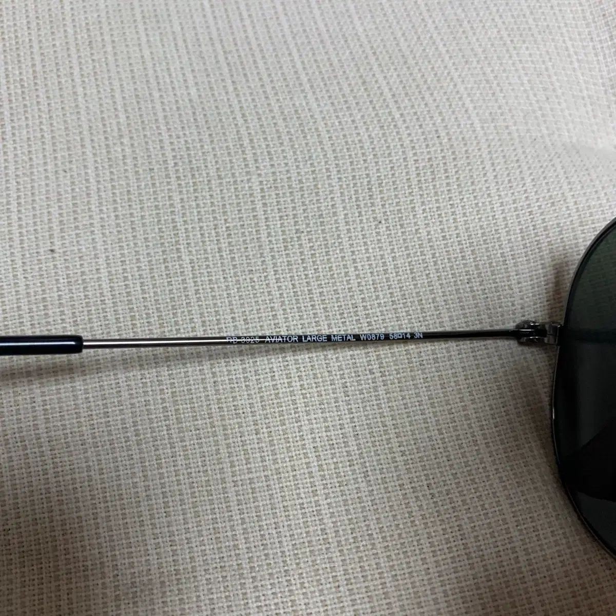 Ray Ban Sunglasses from Japan
