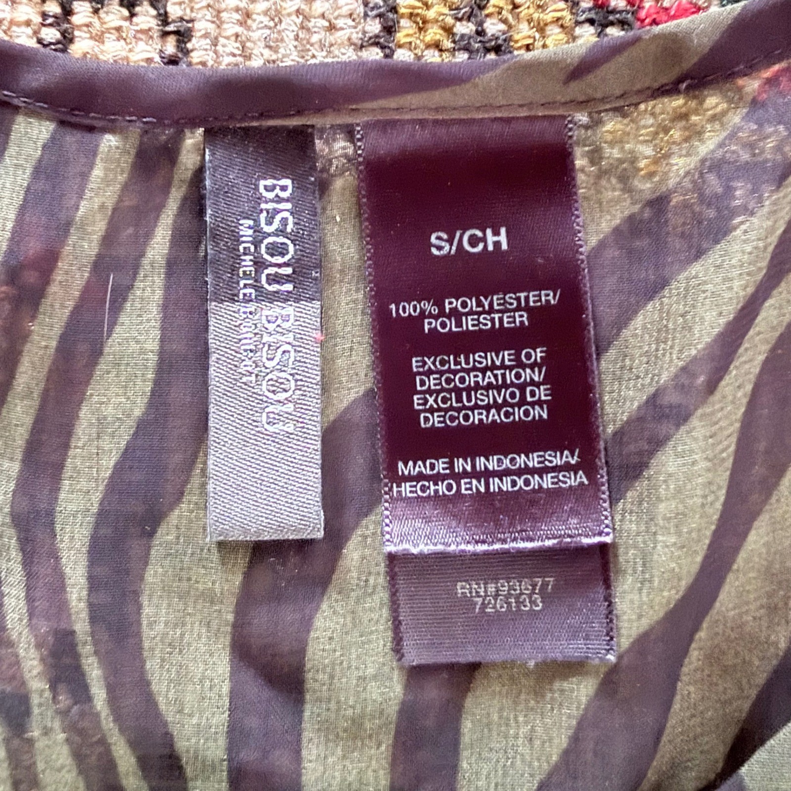 Bison Bisou Zebra Print Blouse Womens S Green Sheer Elastic Waist Utility Pocket