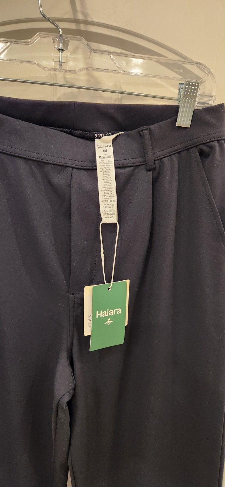 Halara Women’s Black Pleated Flared Dress Pants Tall M Solid Polyester Blend