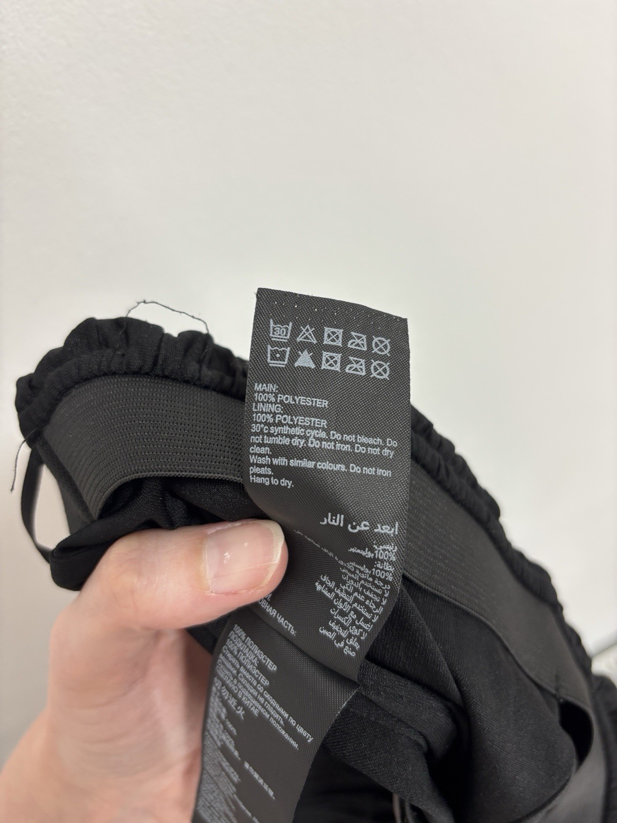 Mint Velvet Plissé Trousers Size Small Black Elasticated Waist Wide Leg *Read*