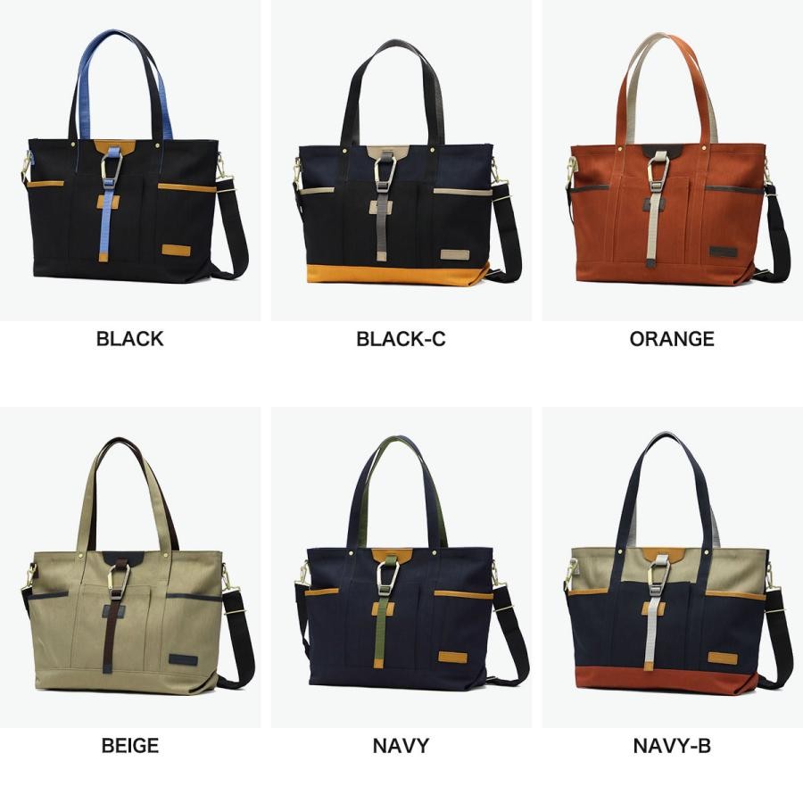 Master-Piece Masterpiece MSPC Link Tote Bag Beige 02354-v2
