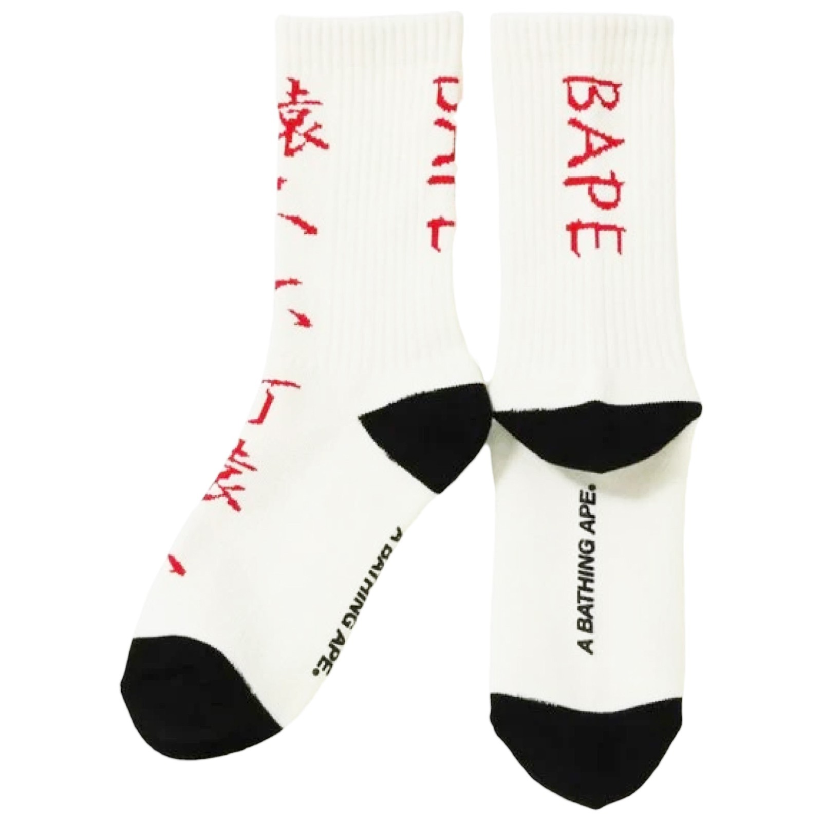 BAPE Kanji Crew Socks White Red Black | A Bathing Ape