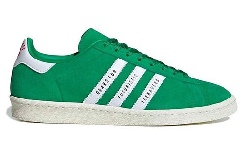 NEW Adidas Campus Human Made Green-FY0732 Cloud White Off White 12 US 46 2/3 EUR