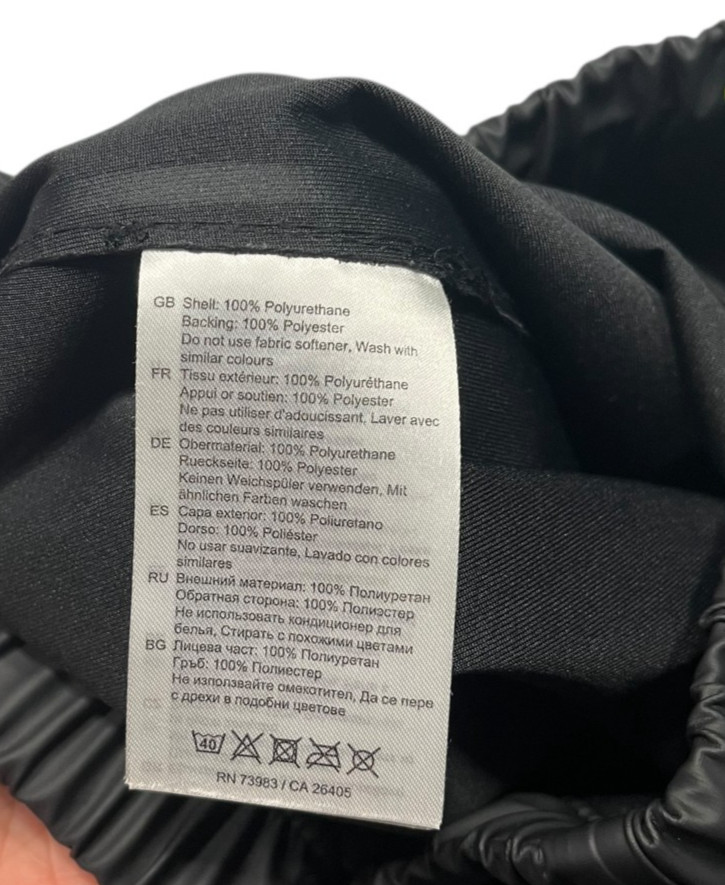 HELLY HANSEN Black 100% Polyurethane OUTDOOR RAIN PANTS Kid Hike Gear YOUTH L/16