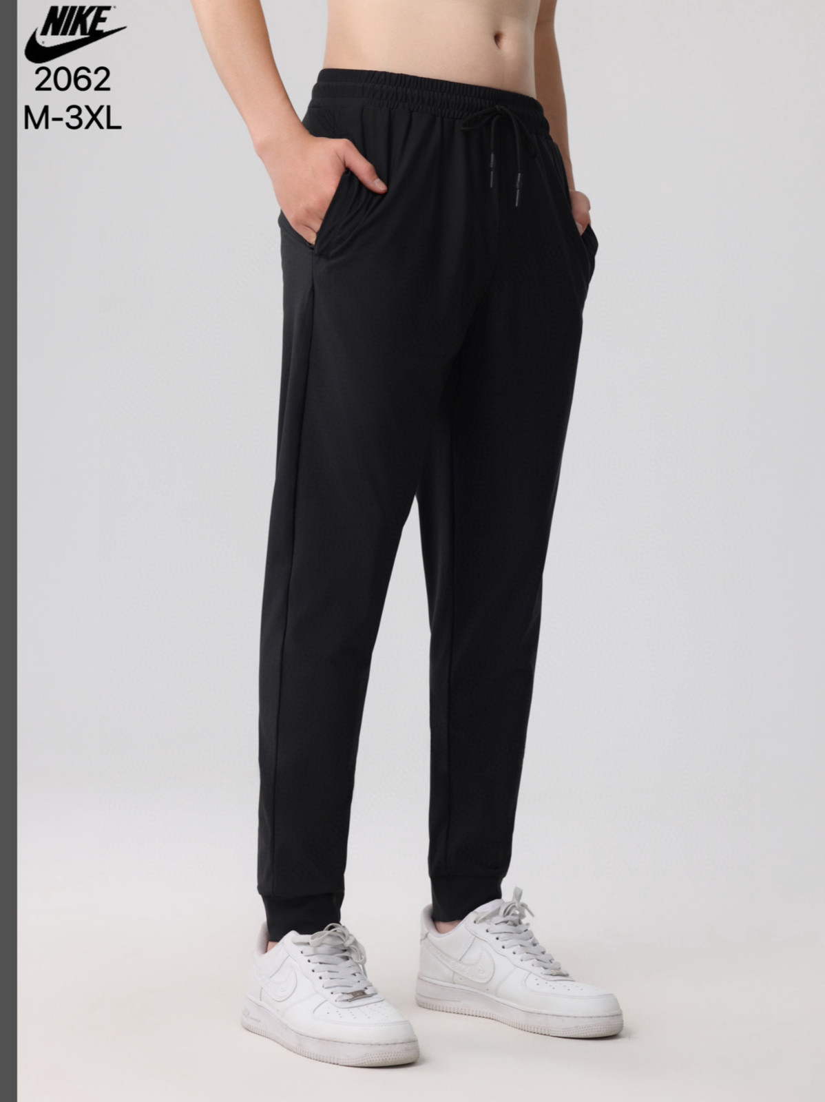 Nike Training Active Short Performance Pants – Gym and Training