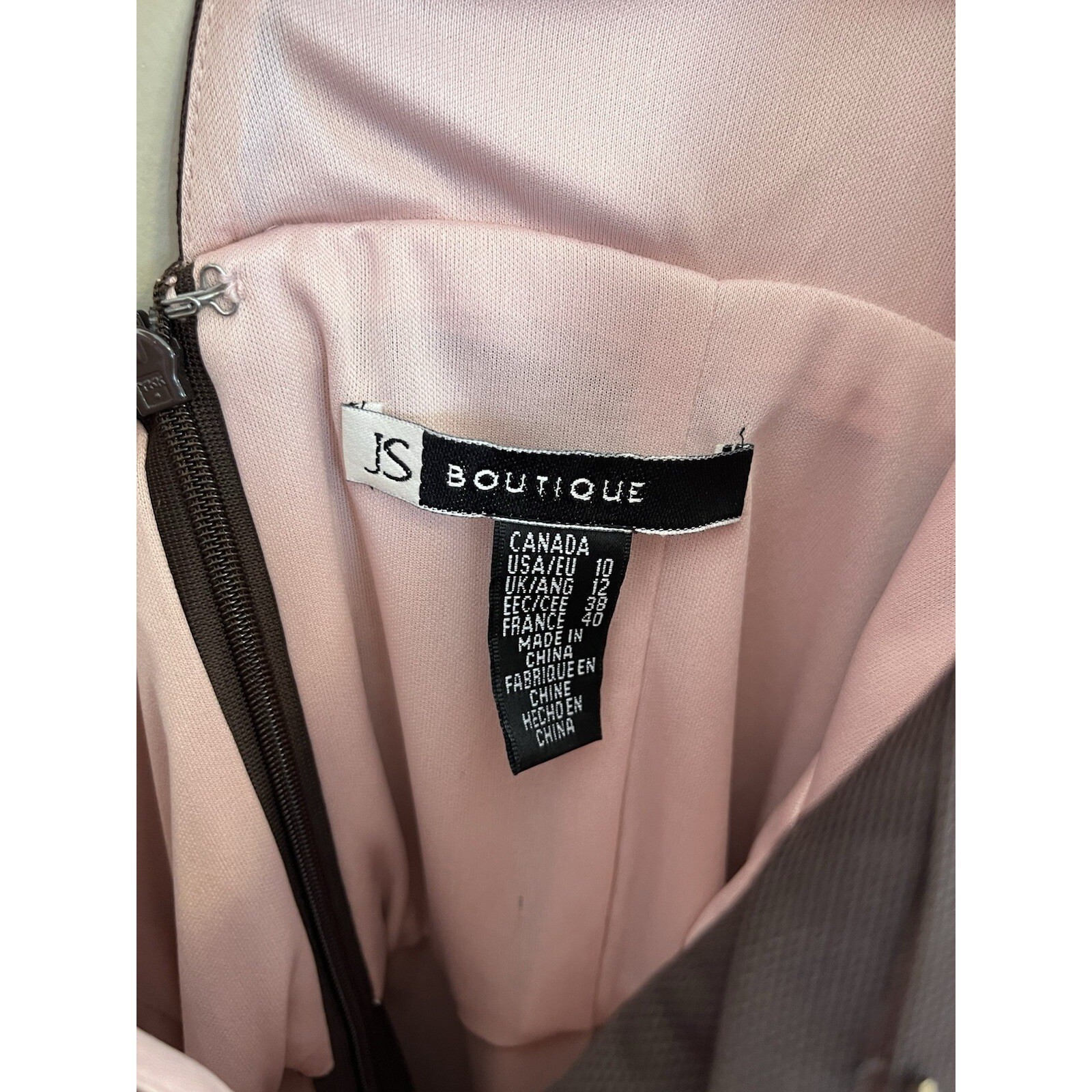 JS Boutique Y2K Dress Baby Doll Beading Ruching Tulle Sheer Brown Pink NWT