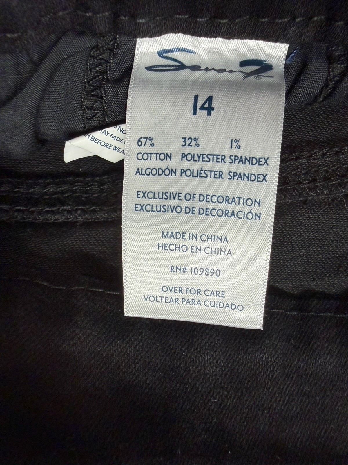 Seven 7 Women’s 14 Black Tummyless High Rise Comfortable Stretch Skinny Jeans