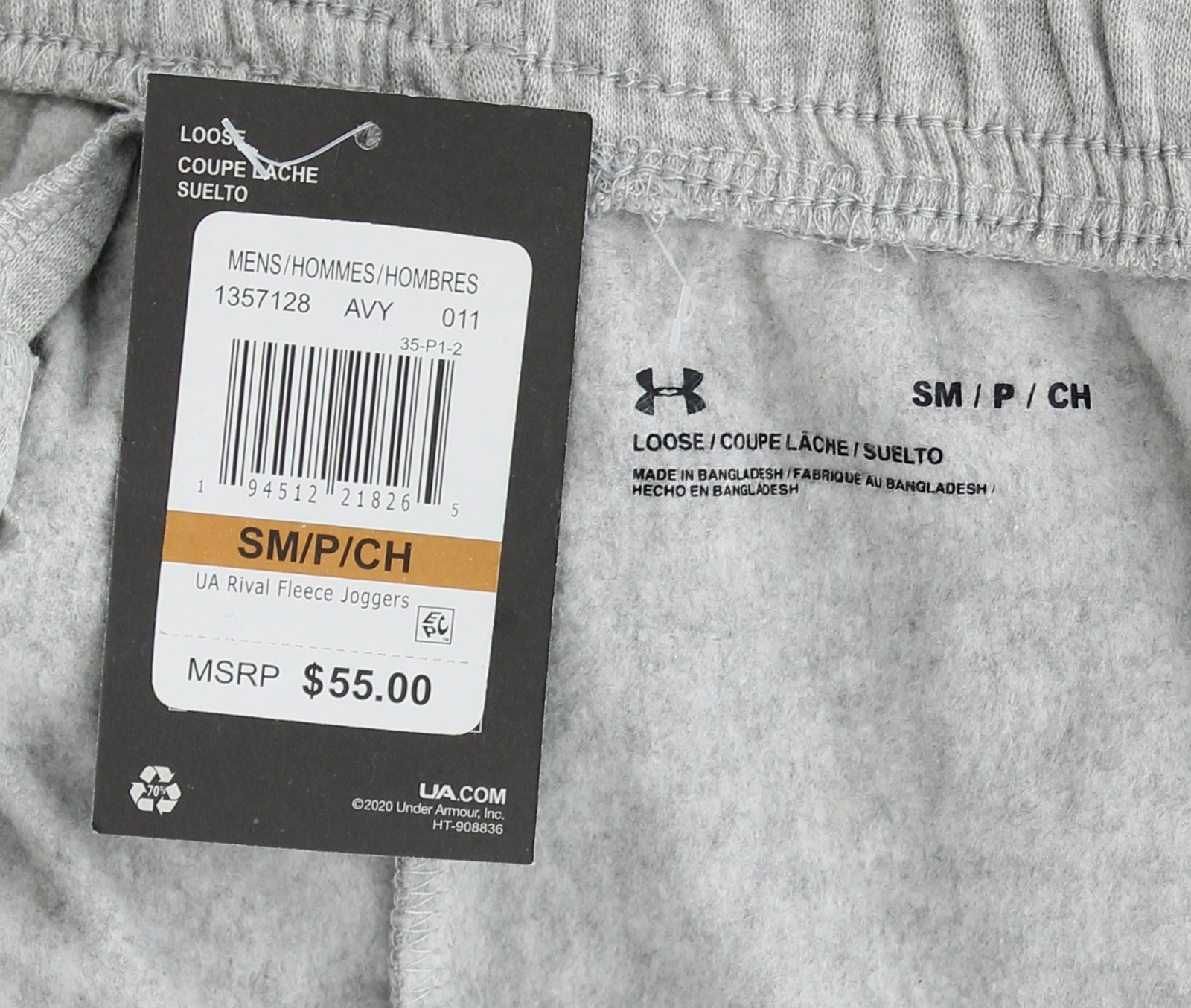 Under Armour Men’s Rival Fleece Joggers 1357128 Loose Fit Tapered Sweatpants