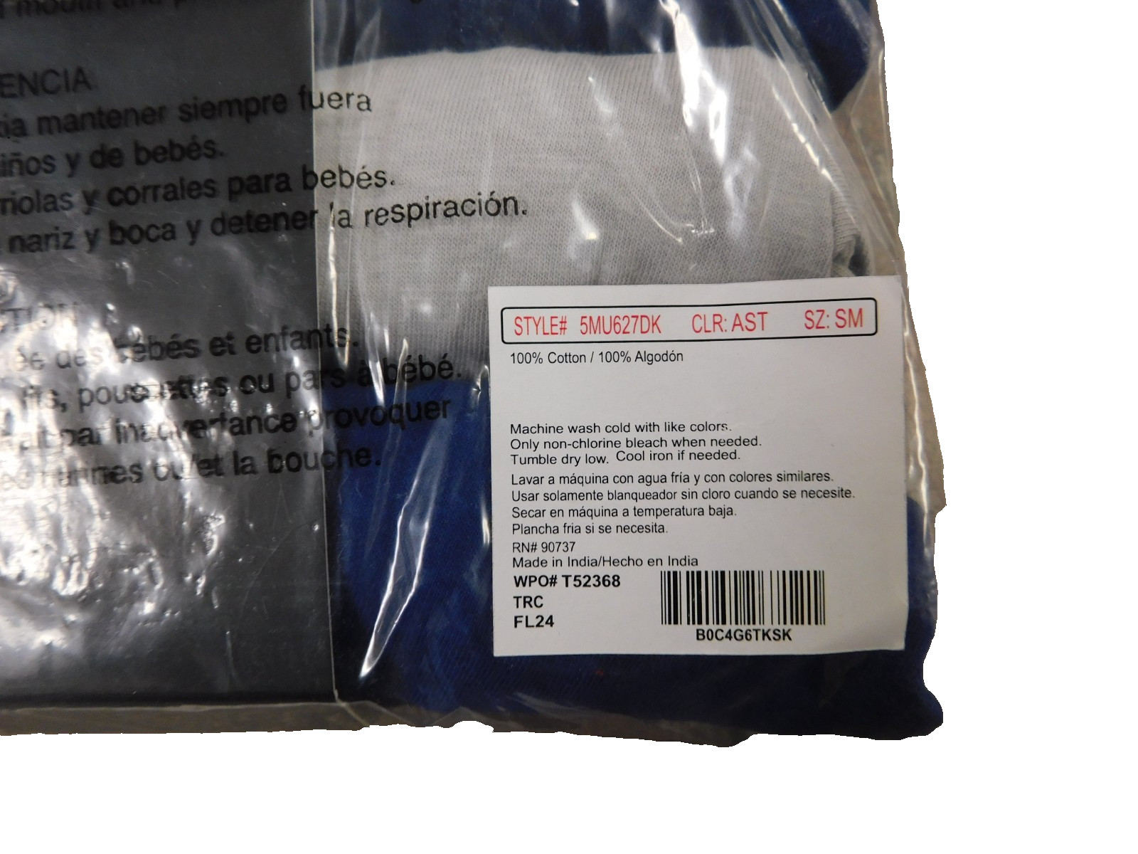 Dickies Boxer Briefs Mens Small 28-30 , 5 Pack ,Assorted Colors