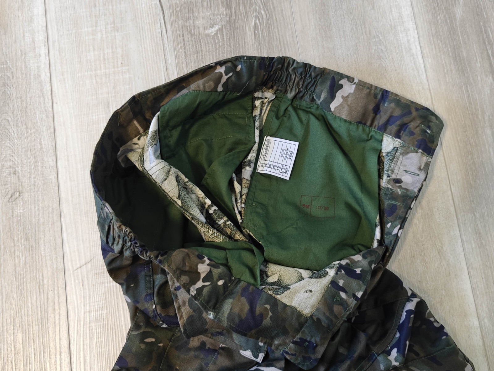 New China PAP/PLA Army Type 21 XingKong Summer Starry Sky Camo Trouser LR