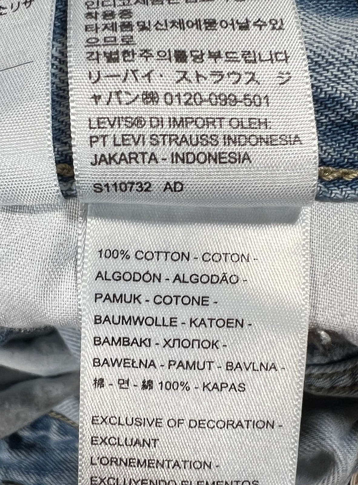 Levi’s Low Pro Straight Womens 24×30 Blue Denim Classic Light Wash 964 Casual