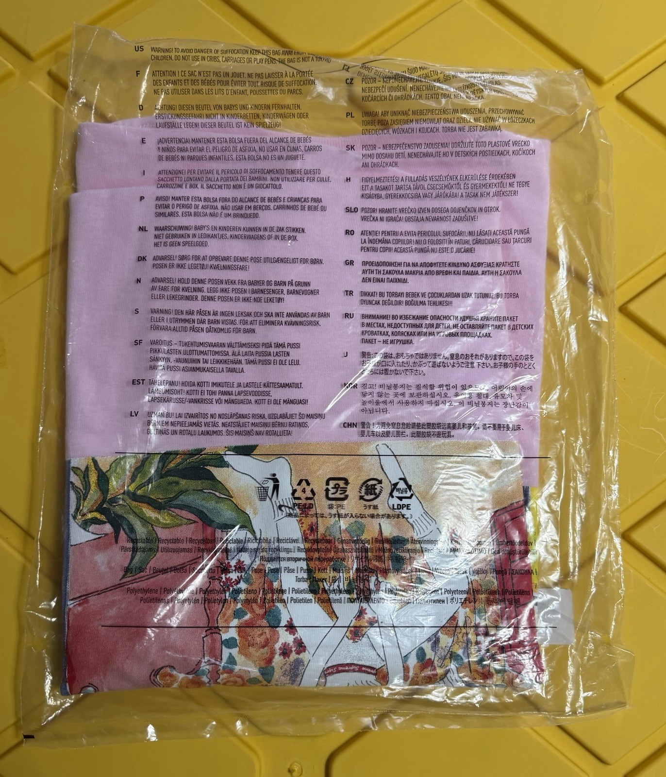 Supreme Bedroom Tee Light Pink Medium FW18T35 (New & Sealed)