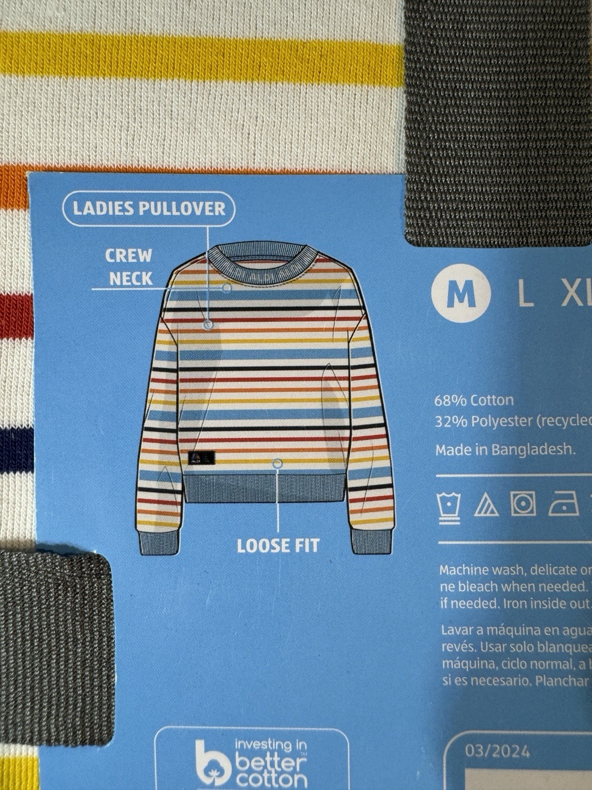 Size Medium Aldi Gear 2024 Womens Striped Pullover Sweatshirt Crewneck Spring