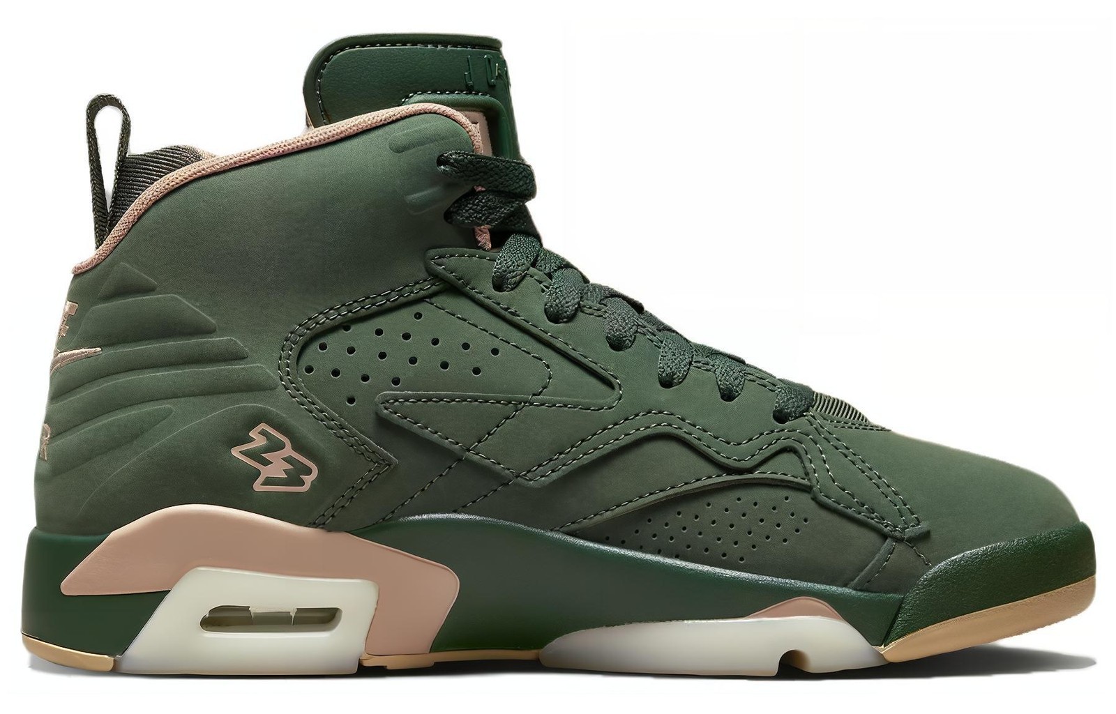 Jordan Jumpman MVP Green Womens FB9019-302