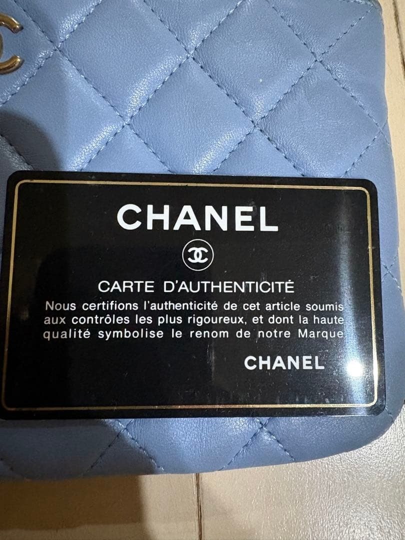 CHANEL Blue Lambskin Matelasse Pouch Bag Coco Mark Authentic Handbag