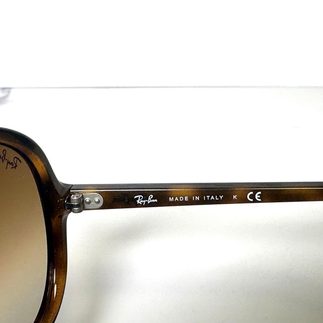 Ray Ban Sunglasses Cats Tortoise CATS5000 Khaki from Japan