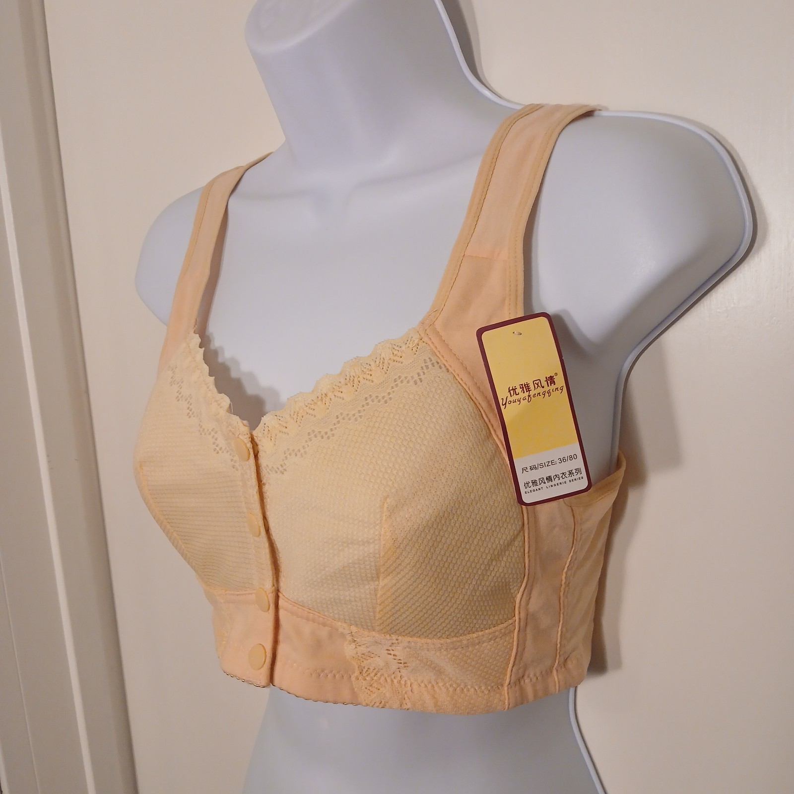 NEW Front Closure Bra Peach Size Large