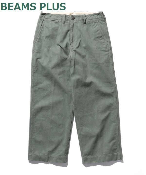 New BEAMS PLUS Mil Trousers Herringbone Sage Military Pants Limited Tokyo S-XL