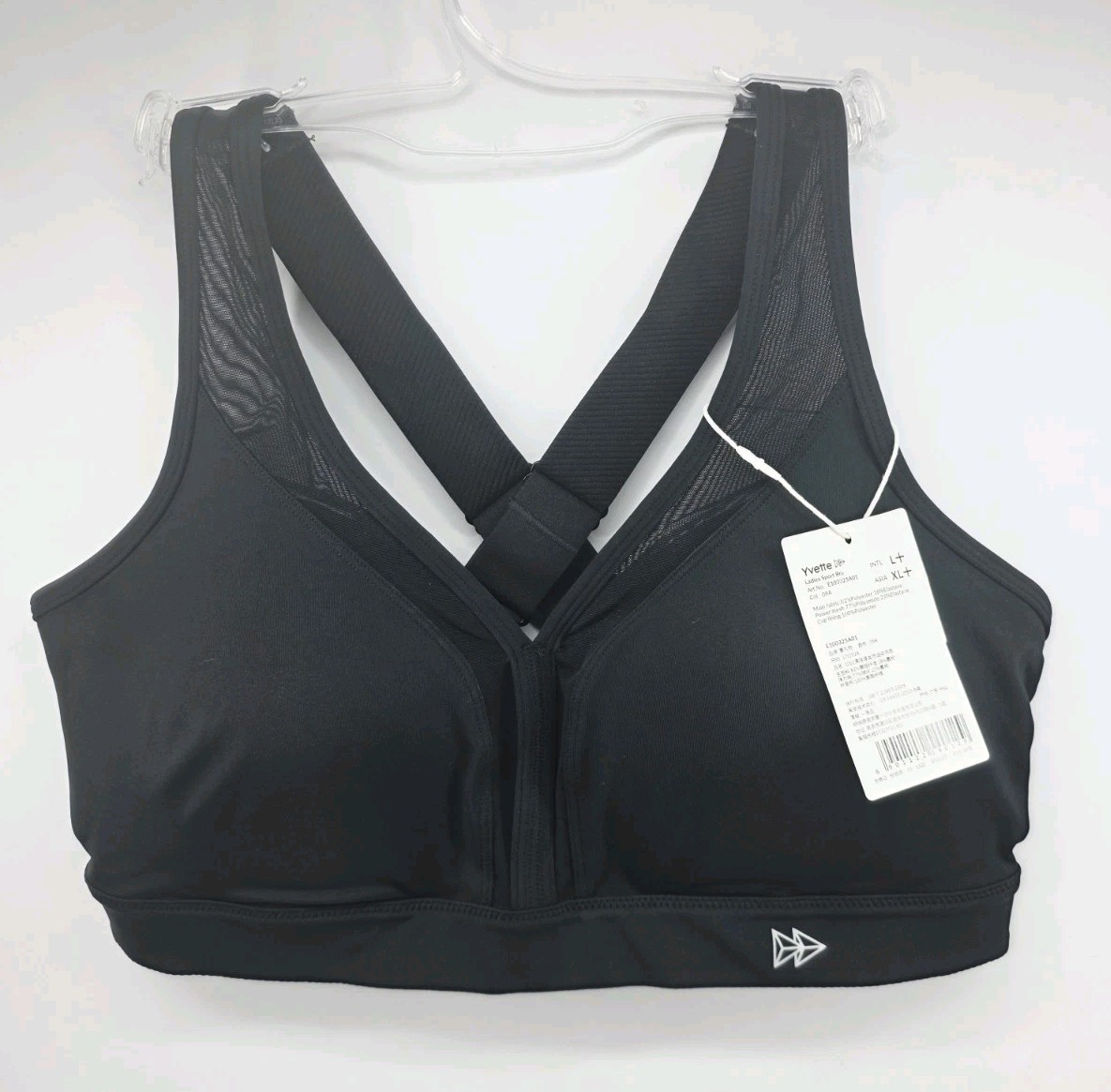 Yvette Ladies Sports Bra Size LARGE+ Black Crossback No. E100325A01 NWT