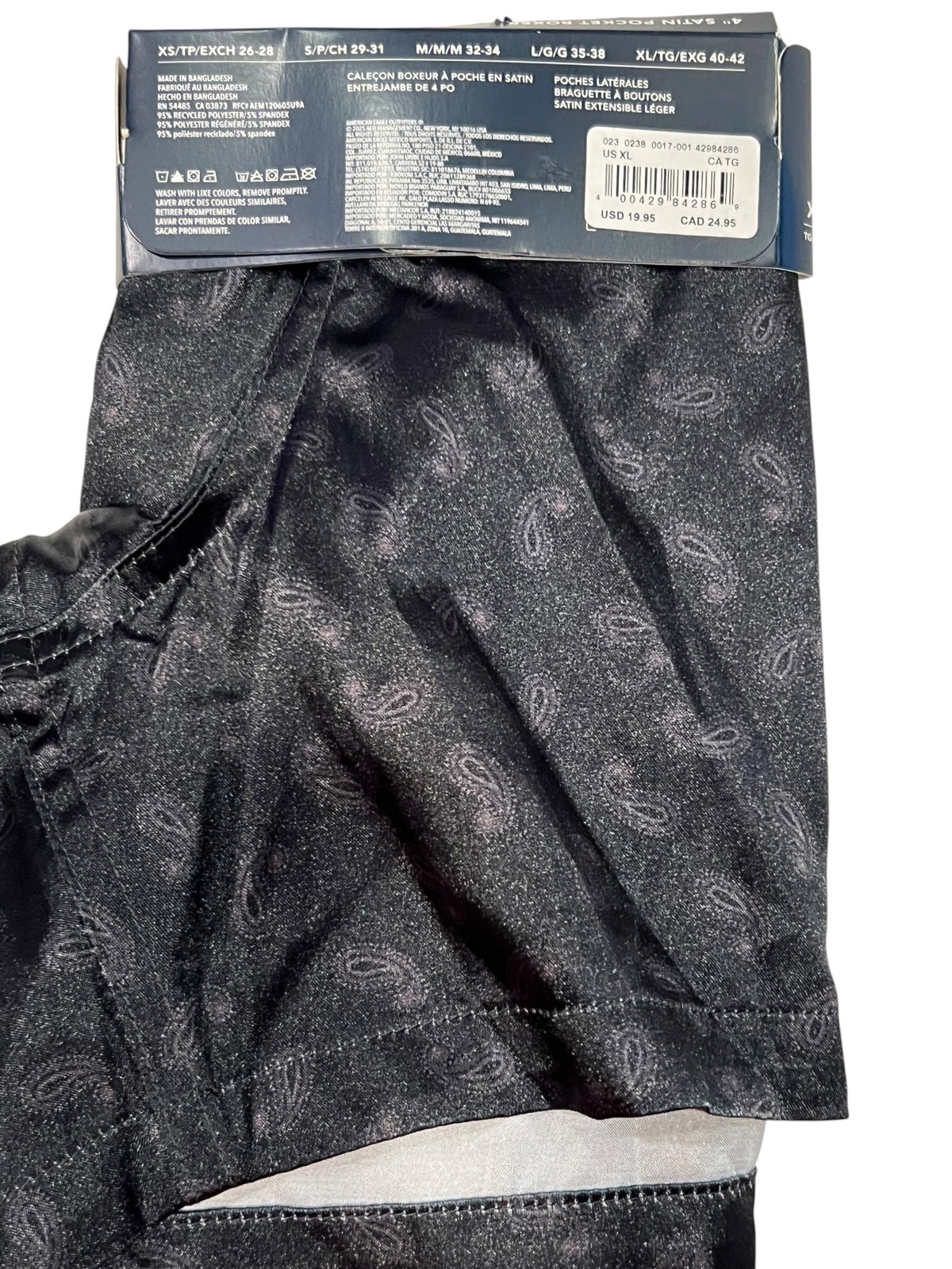 NWT AMERICAN EAGLE 4″ Satin Pocket Boxer Sz XS-XL Black Paisley #85