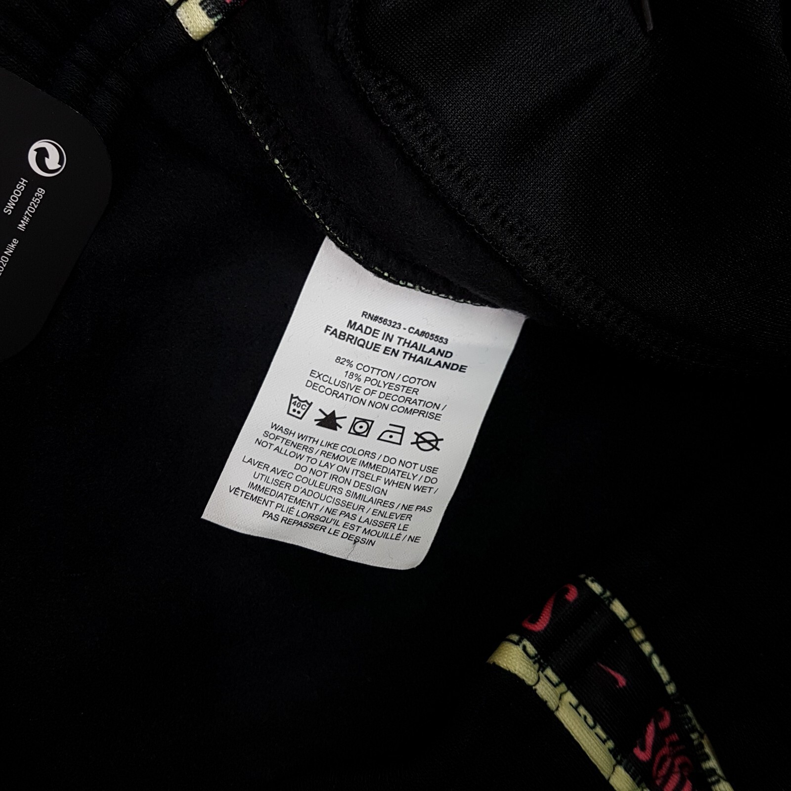 NIKE Tottenham Hotspur Soccer Fleece Sweat Pants Mens Size XL Black Barely Volt