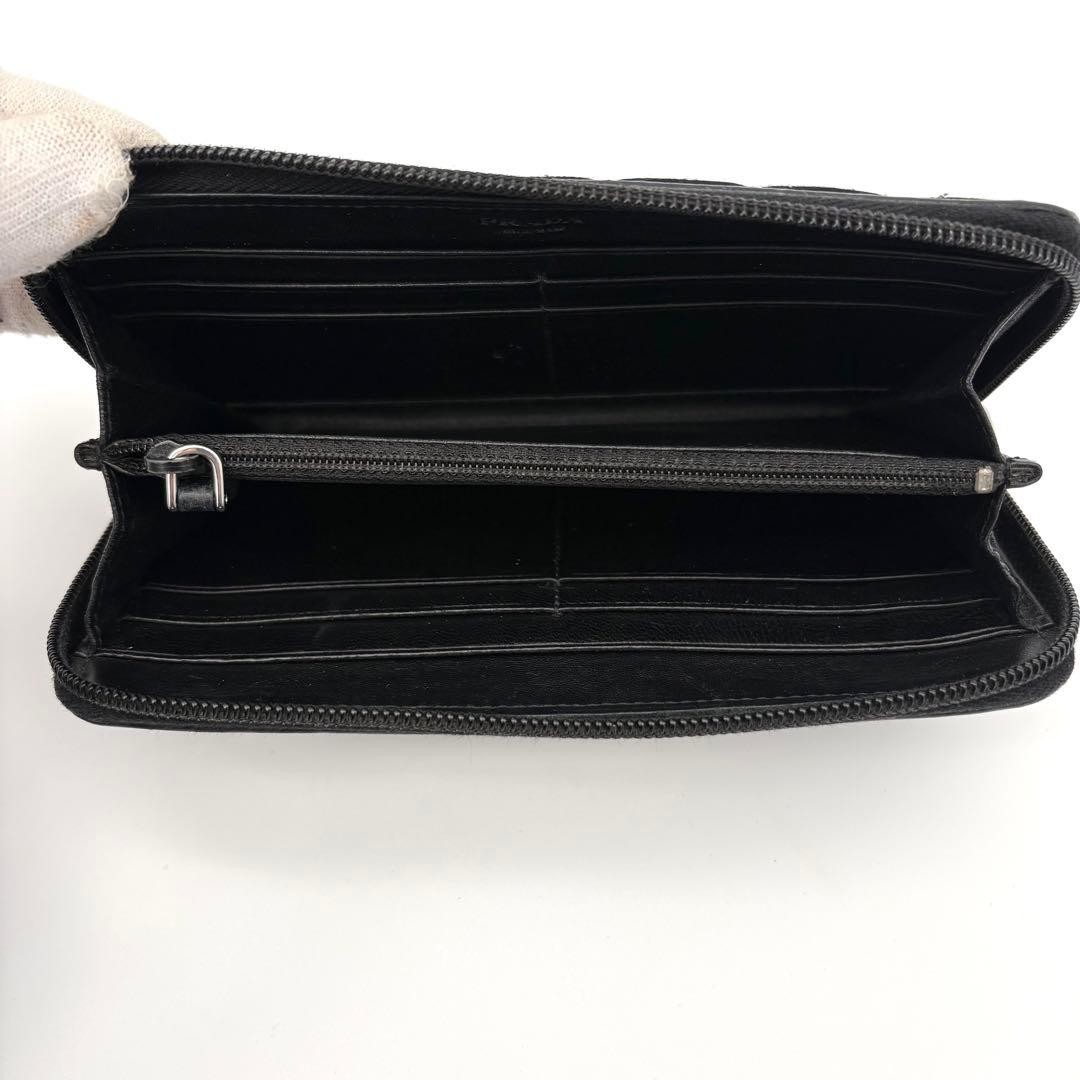Authenticated PRADA Long Wallet Round Zipper Quilted Triangle Logo Plate Black